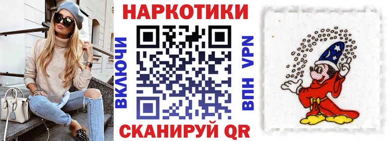 Купить наркотики сайты Усть-Илимск COCAIN  Галлюциногенные грибы  МЕФ  СК  АМФ 