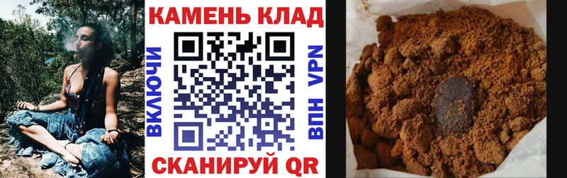 где найти наркотики  Усть-Илимск  ГАШИШ Ice-O-Lator 