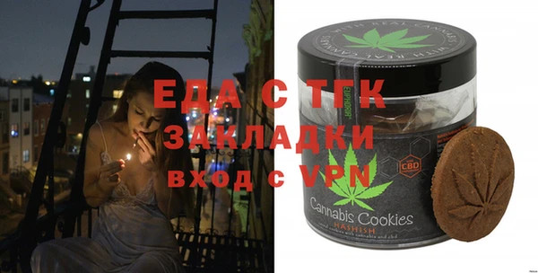 стаф Аркадак