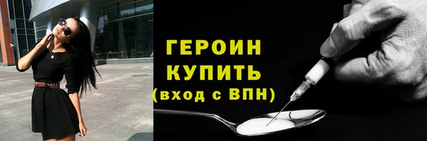 apvp Арсеньев