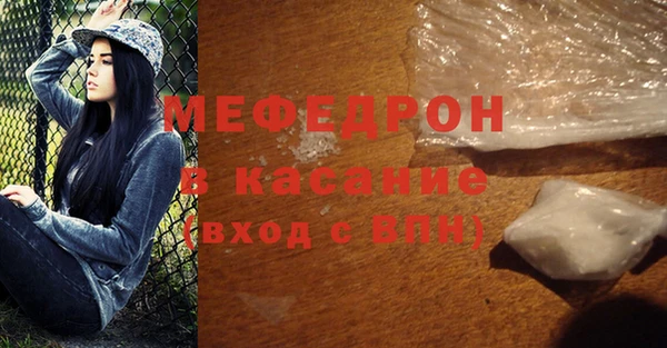 кокаин VHQ Армянск