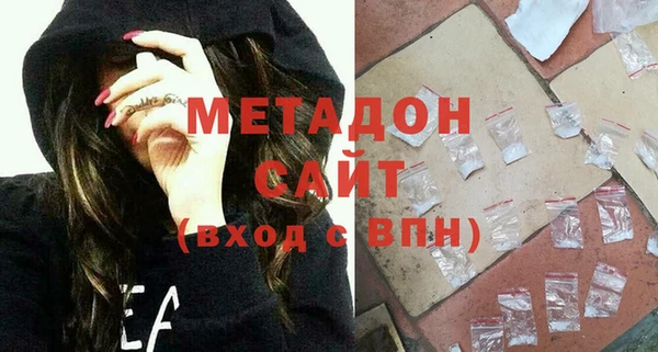 стаф Аркадак