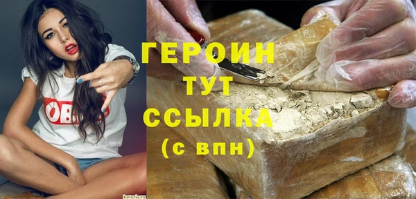 apvp Арсеньев