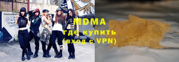 стаф Аркадак
