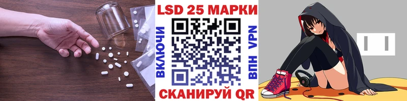 где можно купить наркотик  Усть-Илимск  Лсд 25 экстази ecstasy 