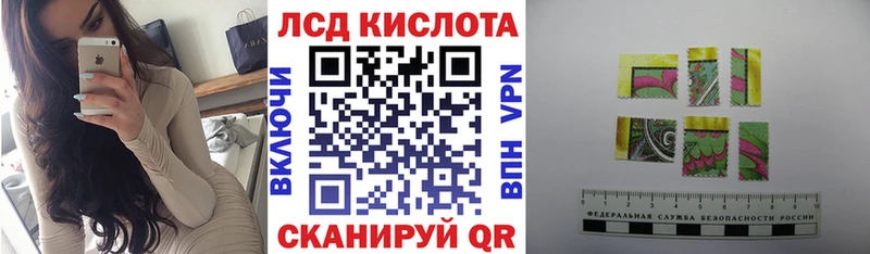 Марки 25I-NBOMe 1,5мг  OMG tor  Усть-Илимск 