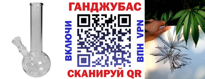 Бошки марихуана Ganja  купить наркоту  Усть-Илимск 